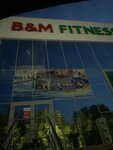 B&M Fitness (Village of Zachagansk, Serikkali Sharabasov Street, 17/1), sports center