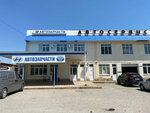 Автозапчасти (Sovetskaya Street, 10), auto parts and auto goods store