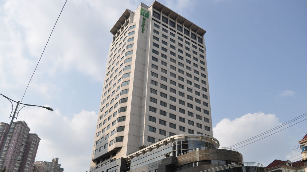 Фото Holiday Inn Shanghai Vista