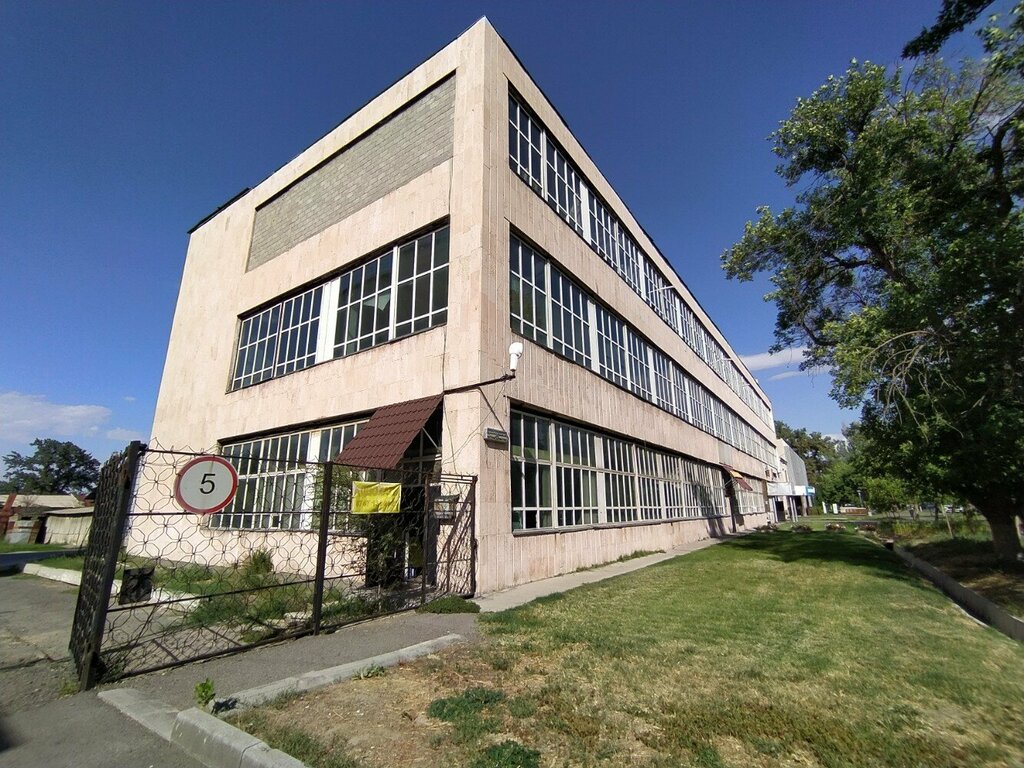 Attorney Адвокаты, Taldikorgan, photo