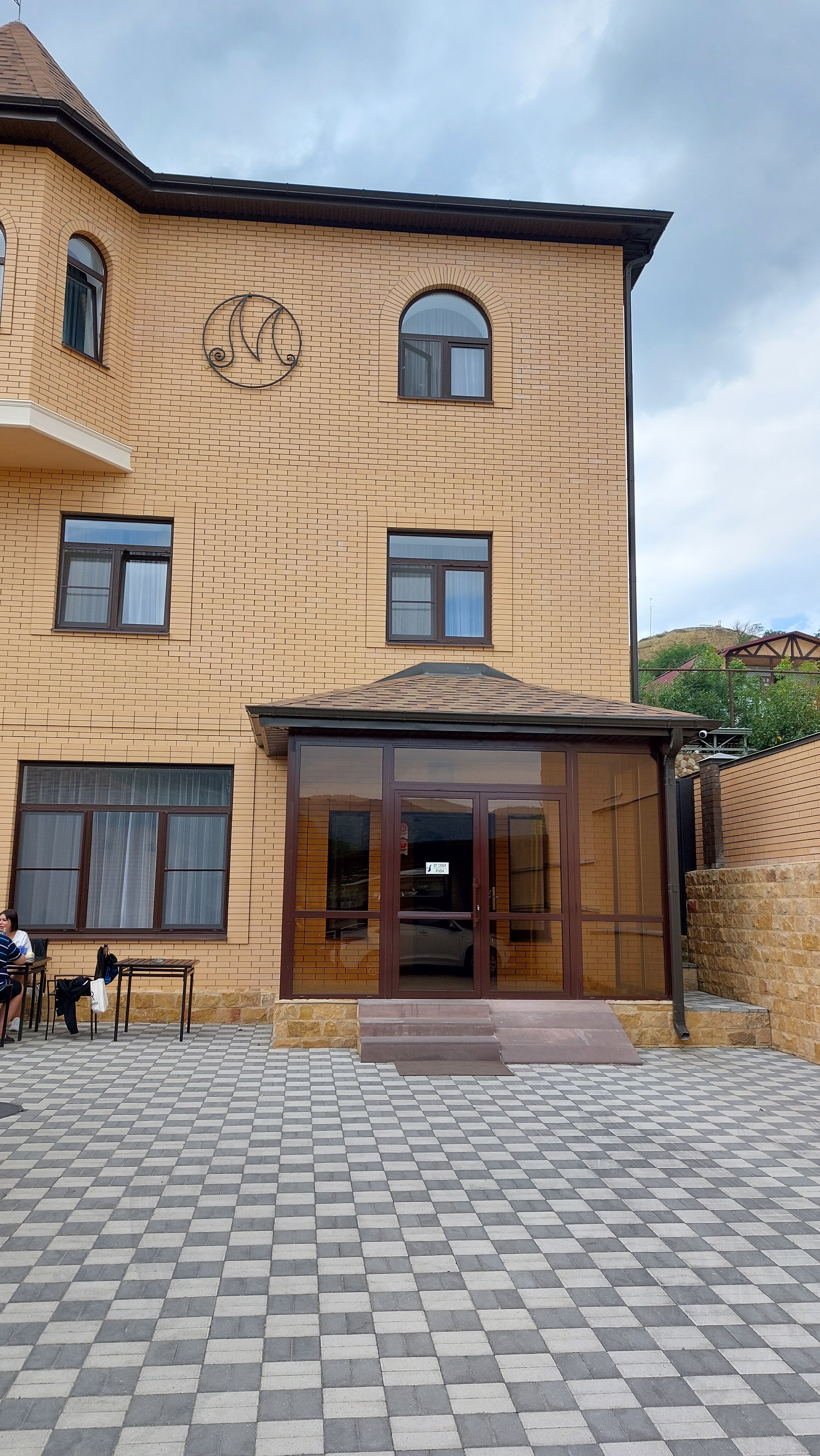 Фото Гостевой дом М