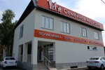 Family medicine (selo Elkhotovo, ulitsa Kirova, 166Б/У), medical center, clinic