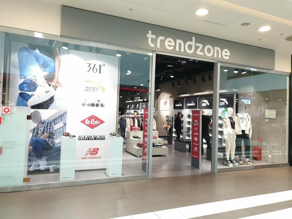 Спортивный магазин Trendzone, Санкт‑Петербург, фото