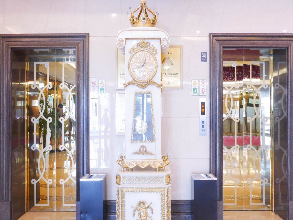 Фото Mercure Shanghai Yu Garden