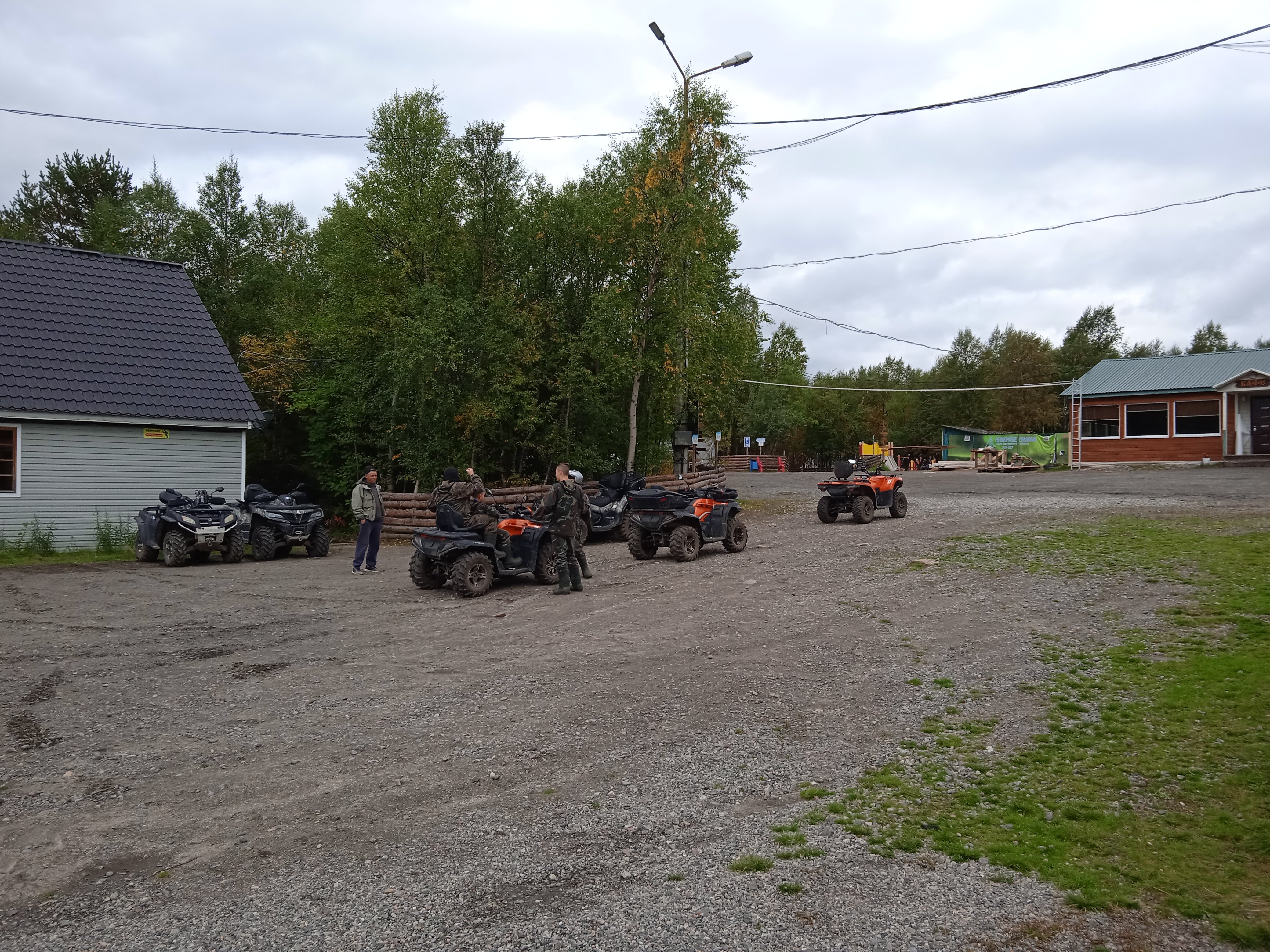 Фото Северное сияние