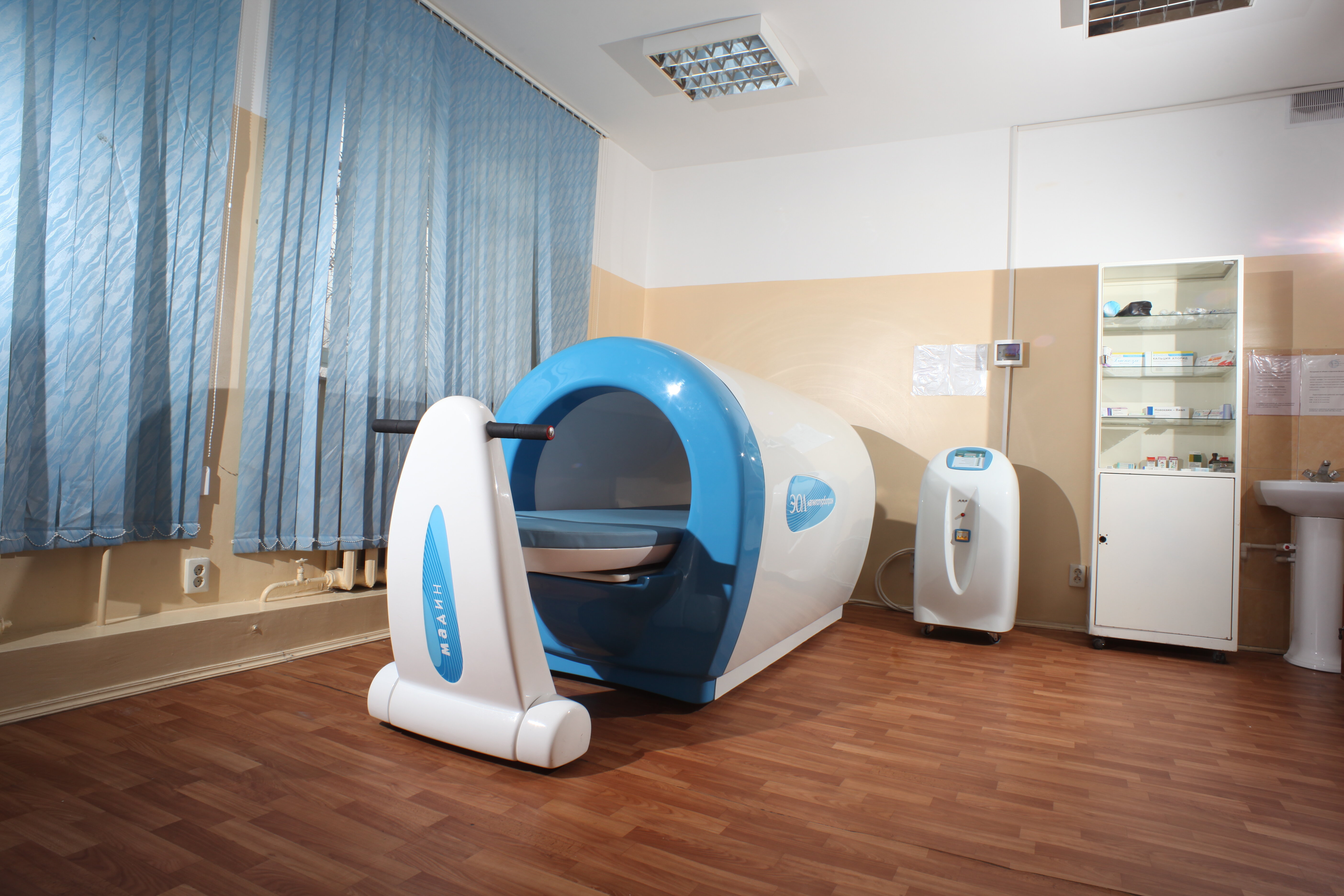 Фото Ливадия-Татарстан