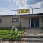 Электрика (Pervomayskaya Street, 70Г) ، التجارة الإلكترونية