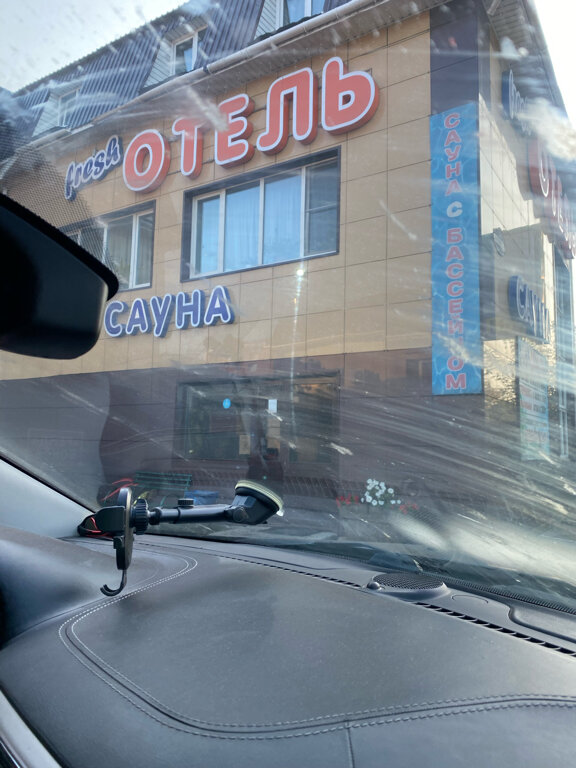 Фото отеля 5