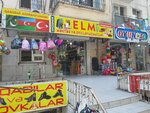 Stationery Elm (Nesimi District, Huseynbala Aliyev Street, 90A) ، متجر أدوات مكتبية