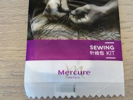 Фото Mercure Shanghai Hongqiao South