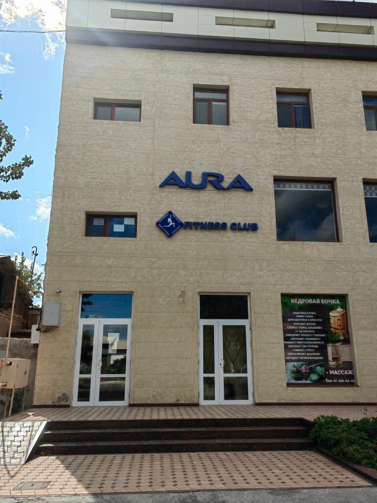 Fitnes-klub Aura, Nukus, foto