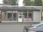 Цветочный павильон  (ул. Естая, 79/1), магазин цветов в Павлодаре