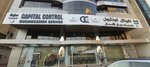 Capital Control Businessmen Services (14, Al Ansam Street, W8, Abu Dhabi), legal services
