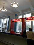 Pochtovoye otdeleniye № 99 (Novosibirsk, Sovetskaya Street, 33) pochta bo‘limi