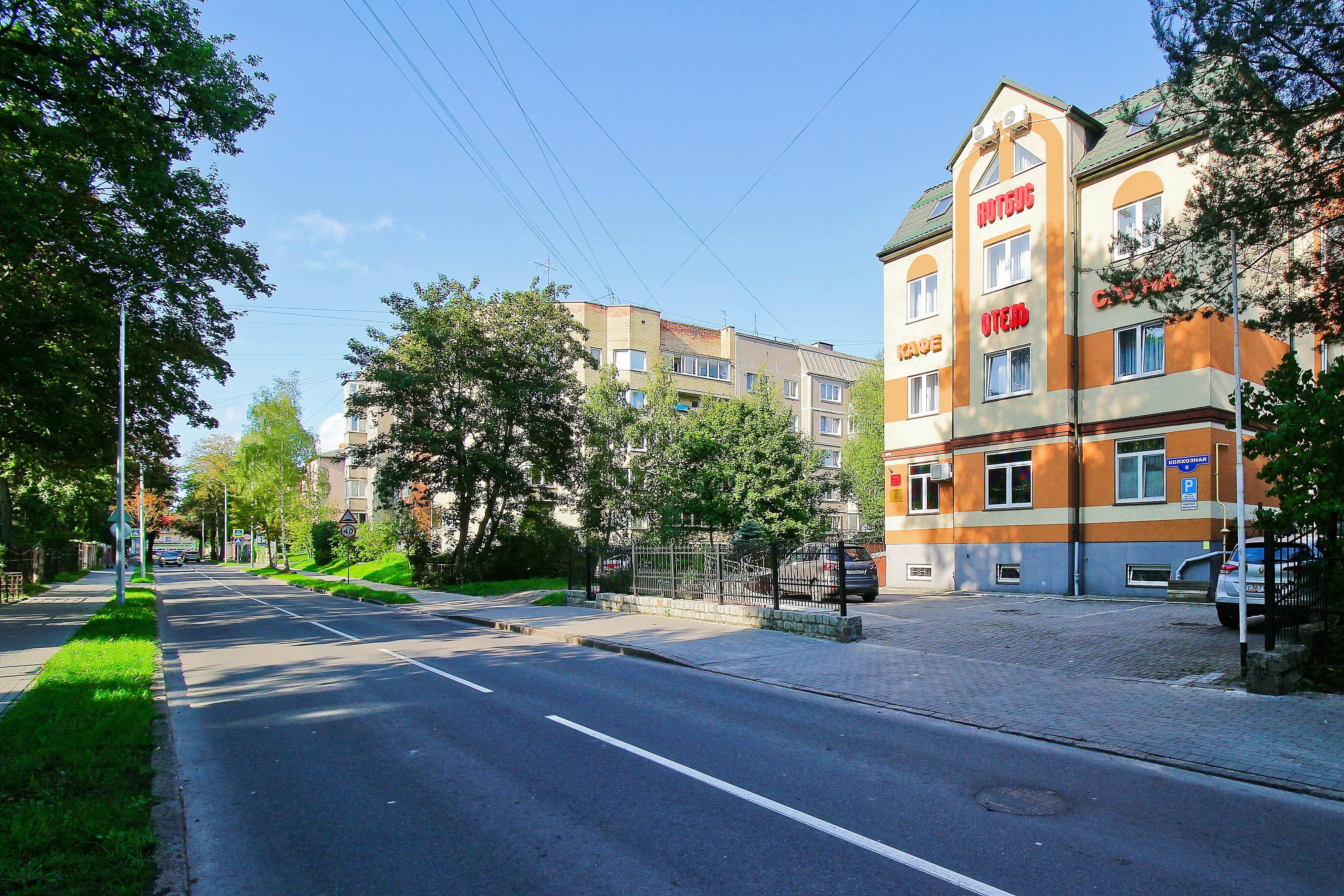 Фото Котбус