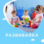 Формула Успеха (gorodskoy posyolok Vyritsa, ulitsa Zhertv Revolyutsii, 25), educación adicional