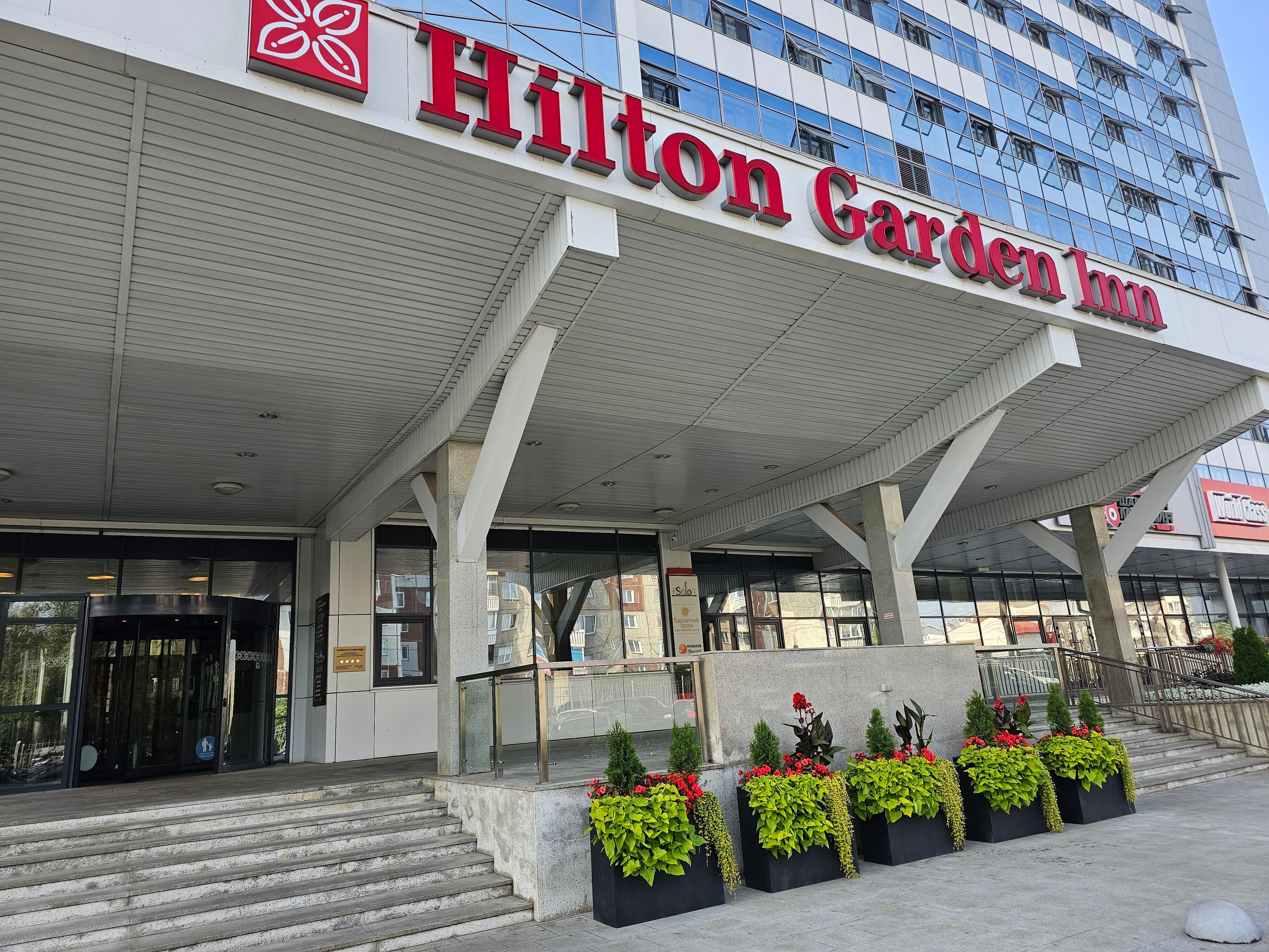 Фото Hilton Garden Inn Krasnoyarsk