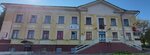 Парадайз Тур (Partyzanski Avenue, 144), travel agency