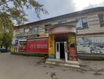 Конфеты (Muryseva Street, 70), confectionary