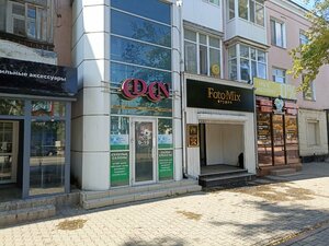 Eden (Al-Farabi Avenue, 91), beauty salon