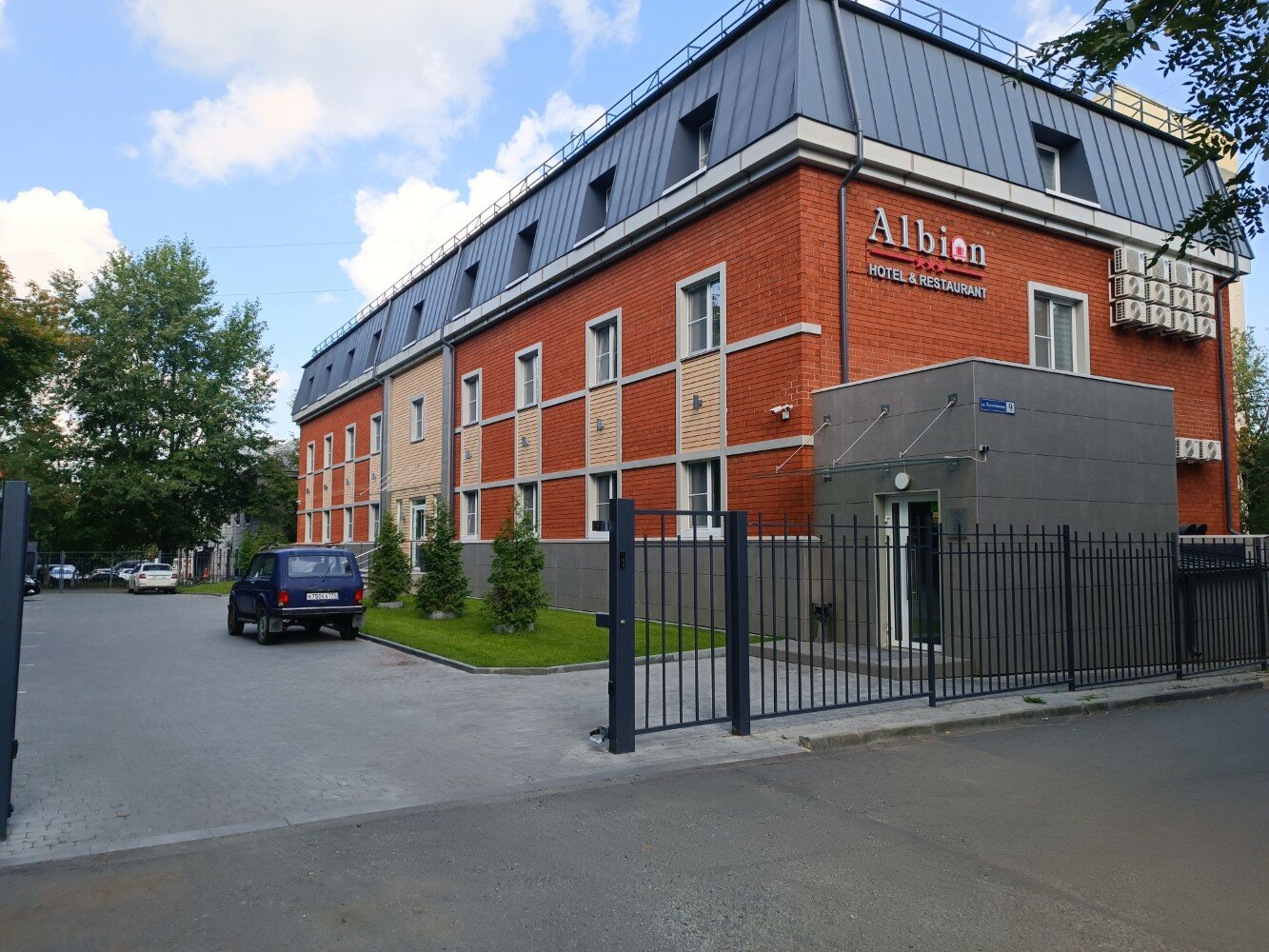 Фото Альбион