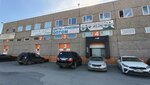 КСТ (Tramvaynaya Street, 14Р), disability aids