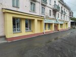 Академия зоо (Lenina Street, 6), tienda de animales