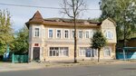Administratsiya Mo Bezhetsky rayon (Bolshaya ulitsa, 51) ، إدارة حكومية