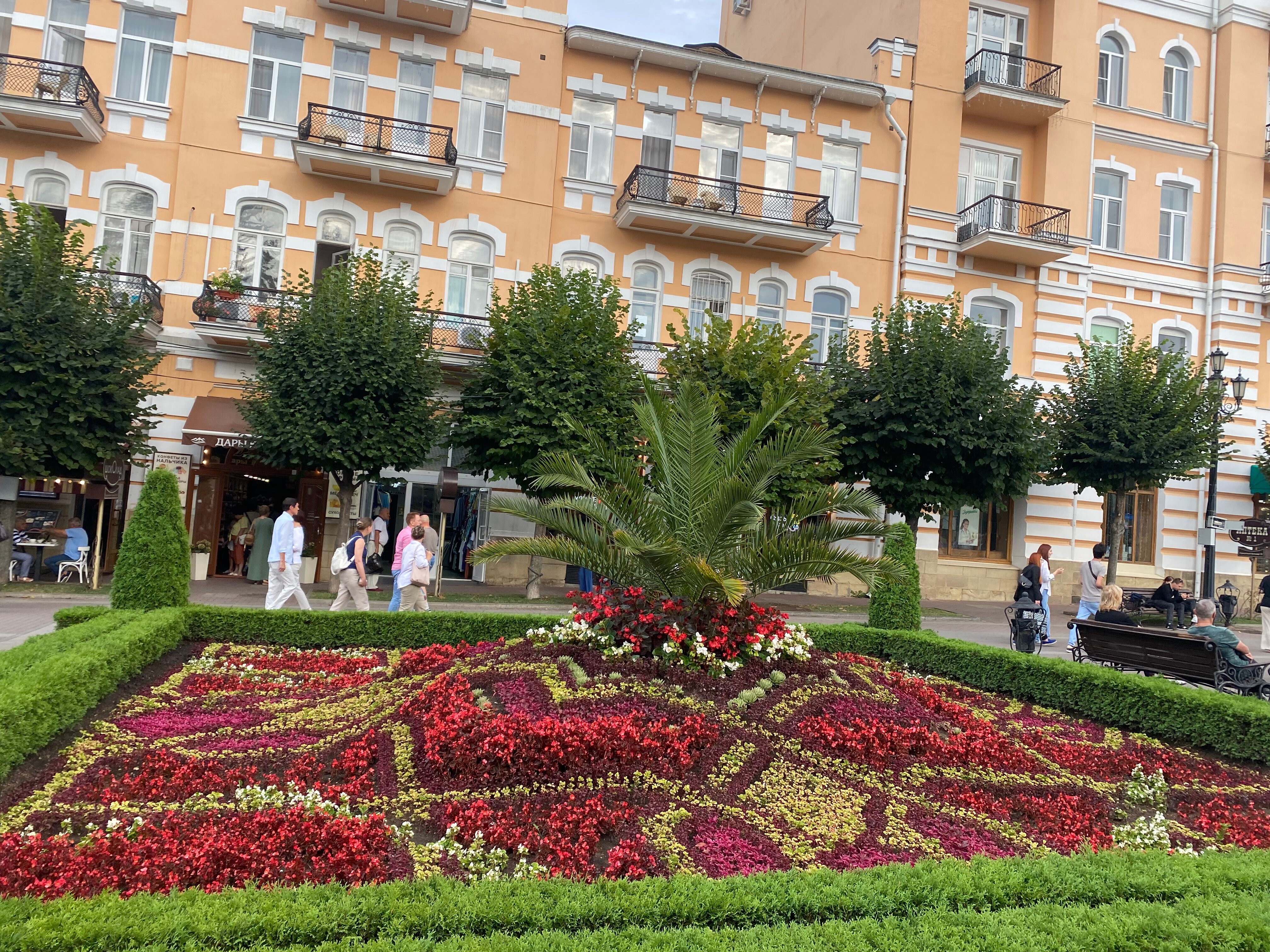 Фото Пансионат Кубань