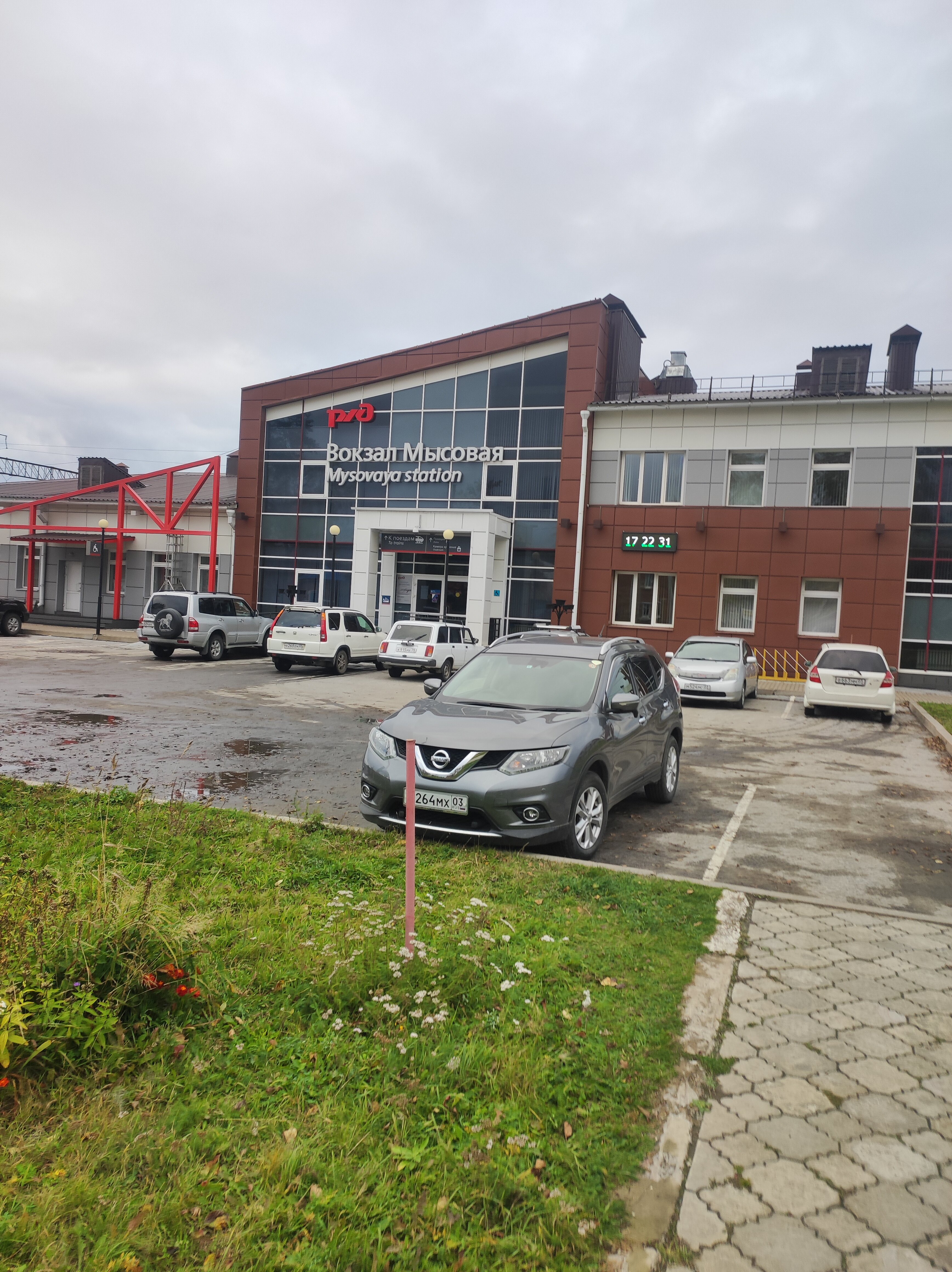 Фото Трактир