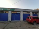 МоторХаус (Metallurgov Avenue, 4Е) ، إصلاحات الجسم
