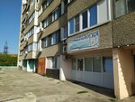 Вся семья (Shlyuzovoy Microdistrict, Zheleznodorozhnaya Street, 47), dental clinic