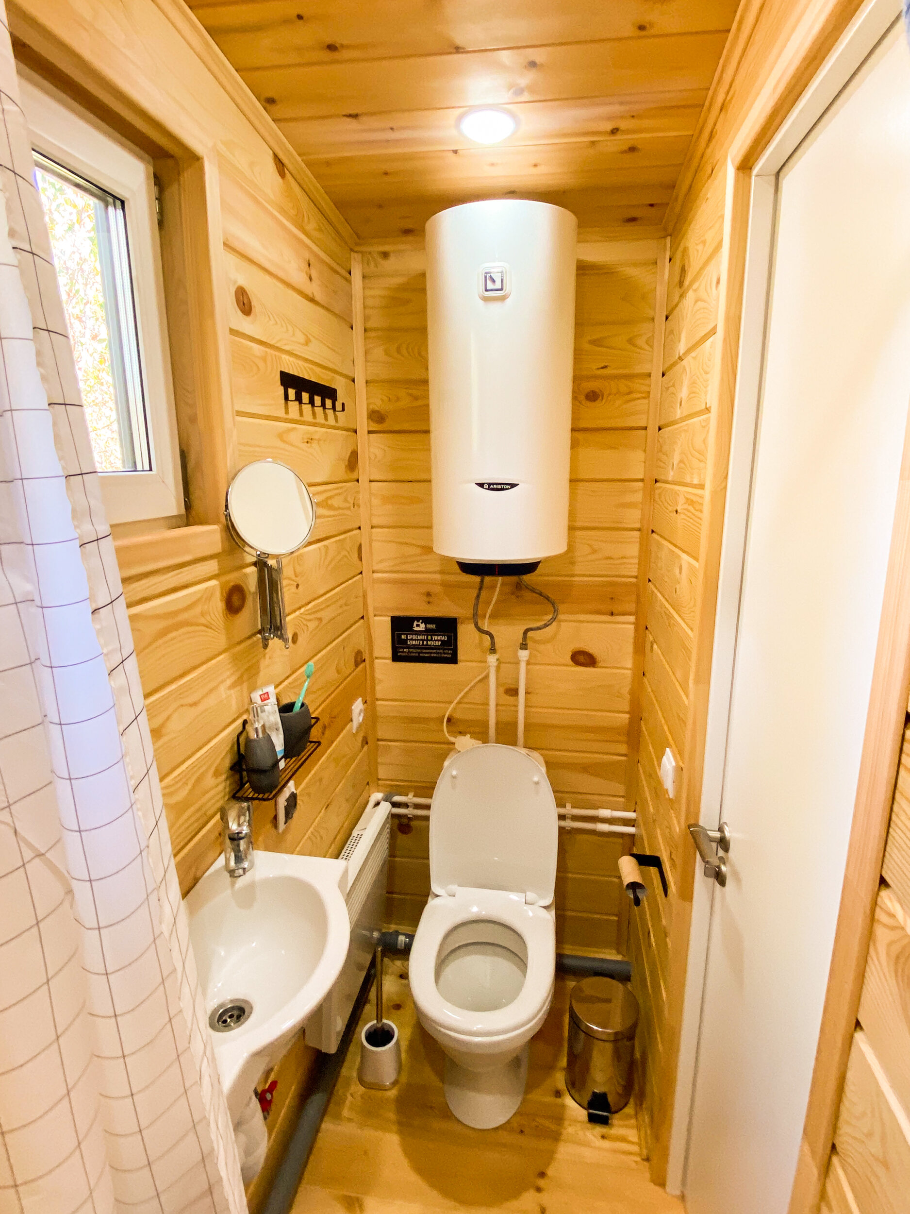 Фото Побег из города