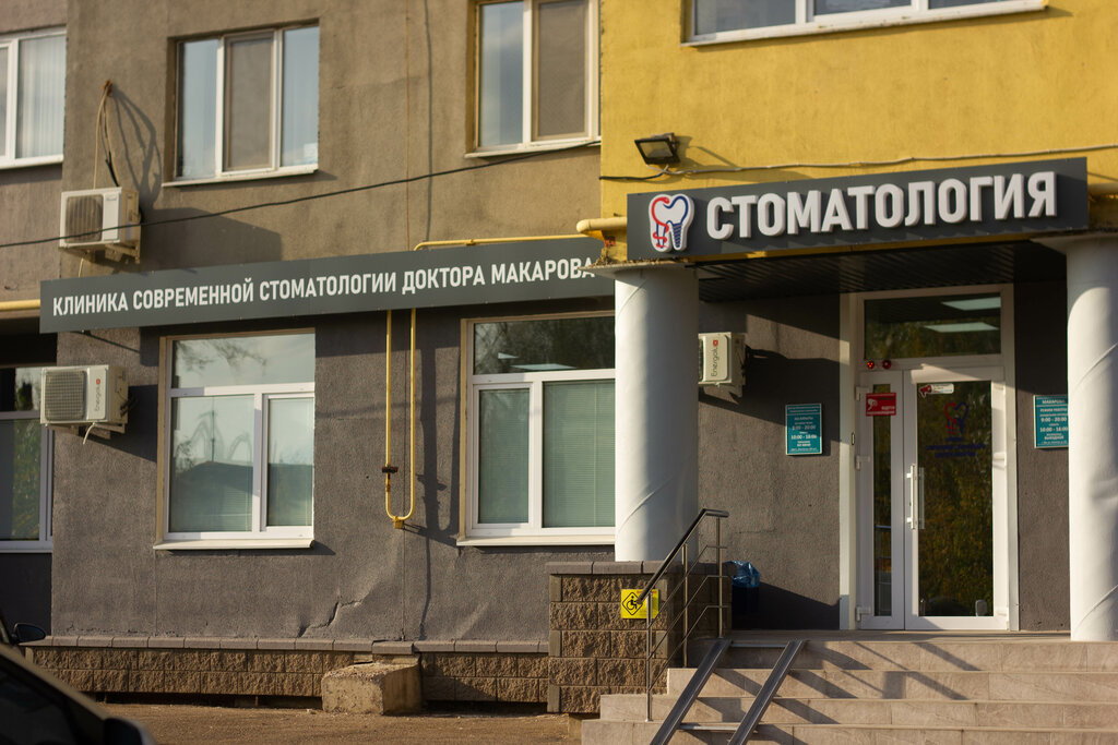 Интересные новости - стр 5 - ЛМед - магазин медтехники, продажа медицинской техн
