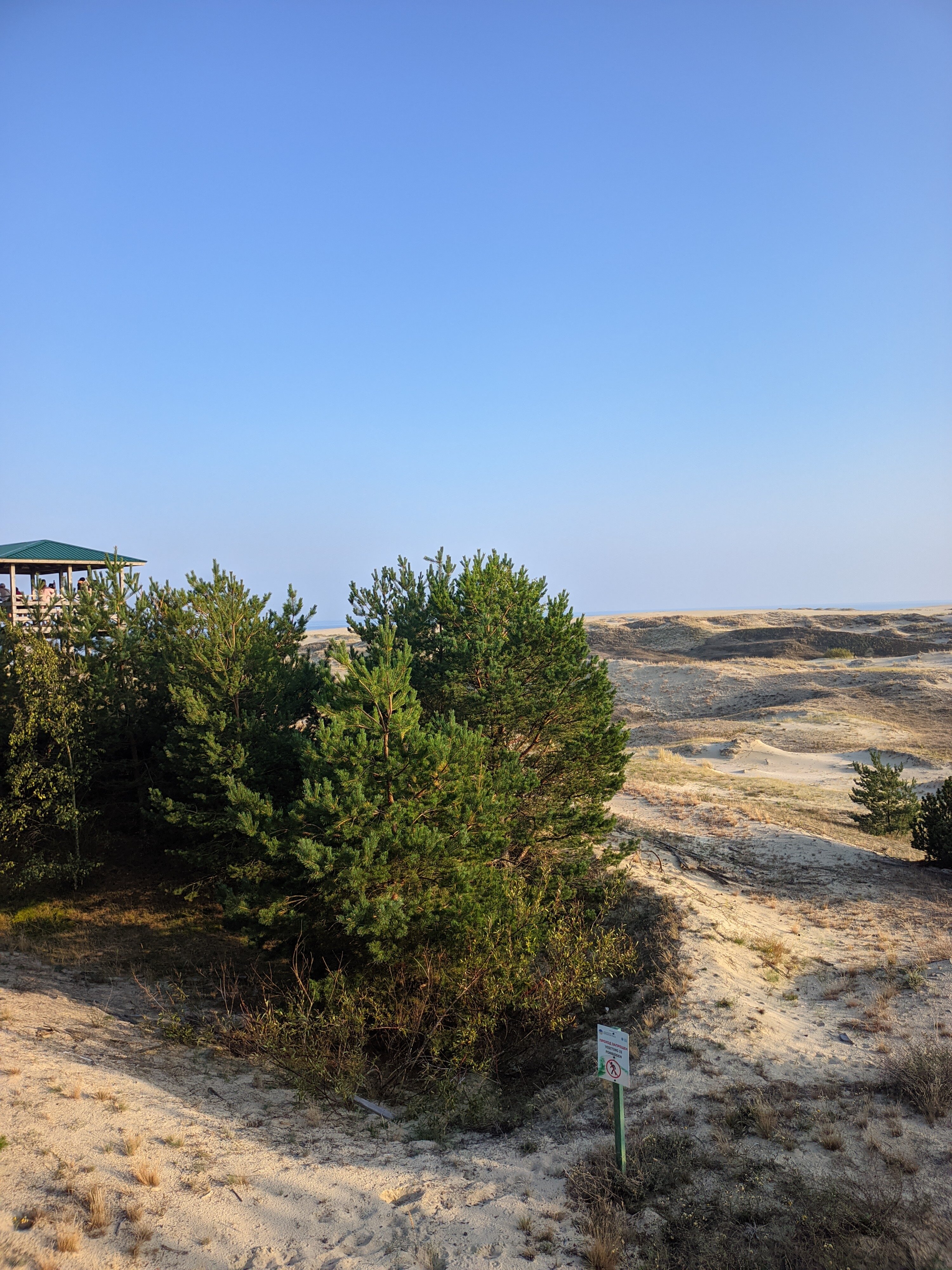 Фото Четвёртый этаж