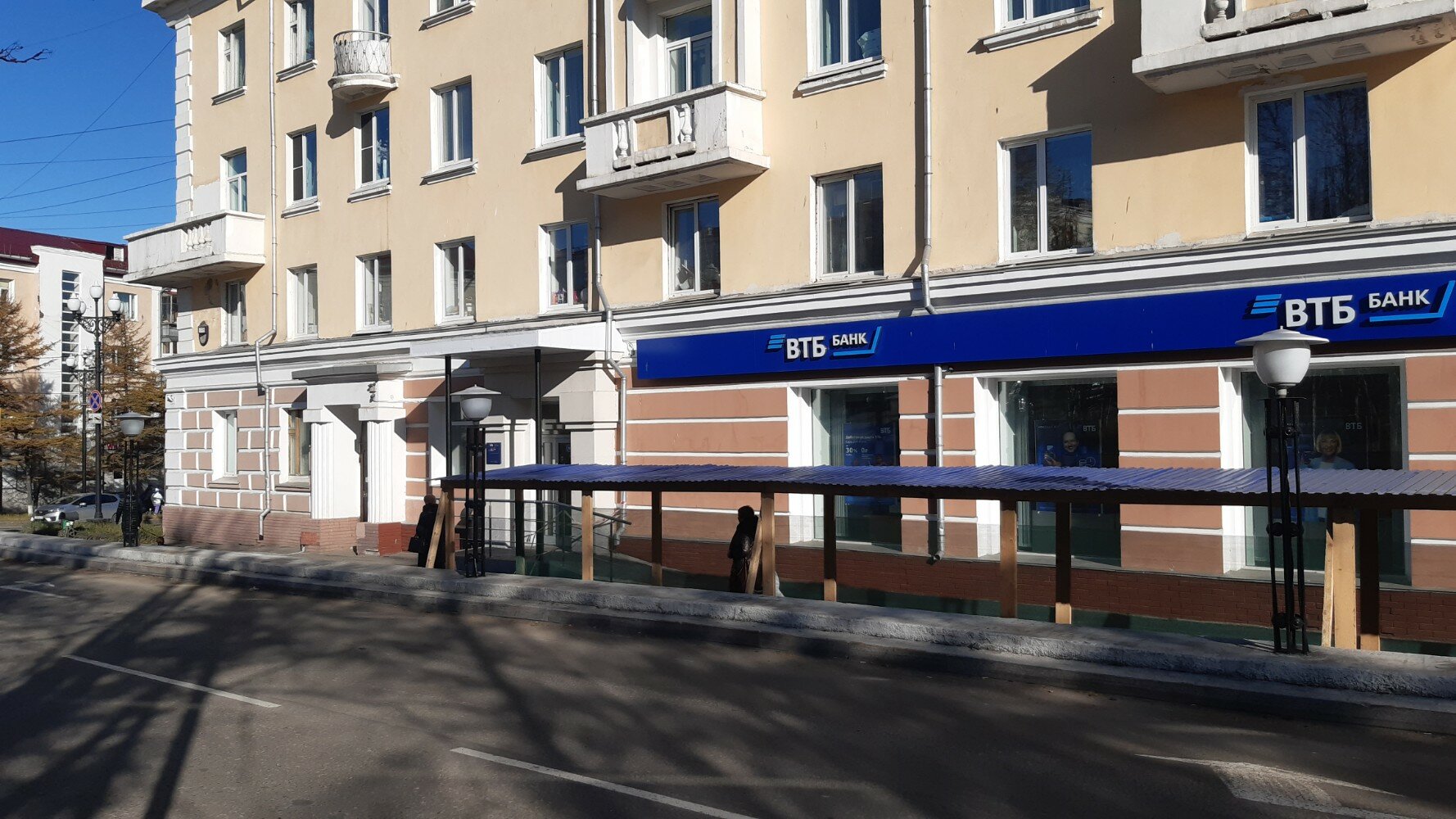 Банк втб юбилейная ул 5 чернушка фото Photo: VTB Bank, bank, Magadan, Karla Marksa Avenue, 33/15 - Yandex Maps