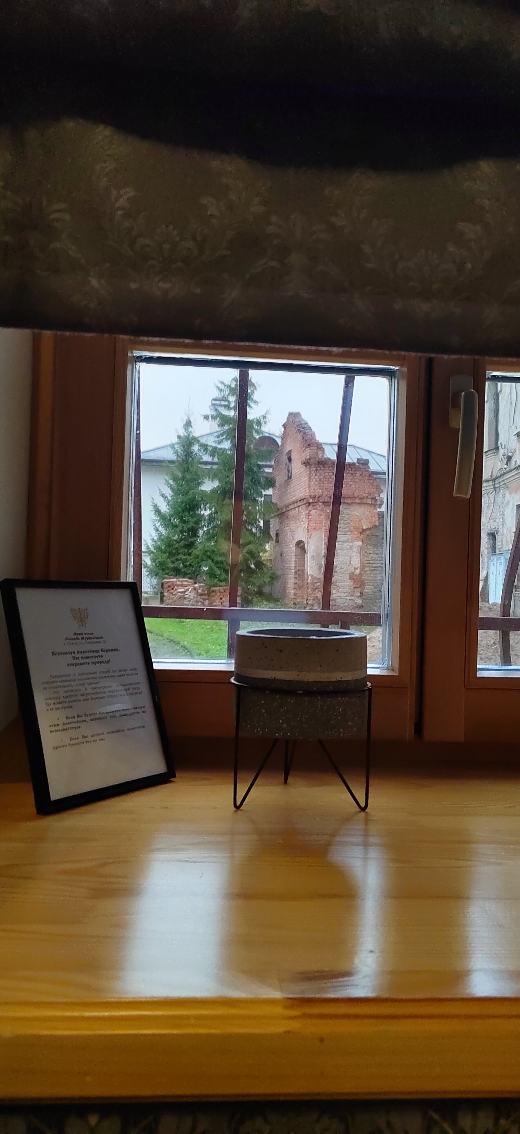 Фото Усадьба Журавлёвых