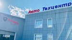 Severnaya (Karl Marx Street, 131), auto detailing