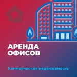 Agentstvo arendy (Radishcheva Street, 7), agencia inmobiliaria