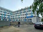 Travmpunkt (Lenina Avenue, 107) ، مركز رعاية المصابين