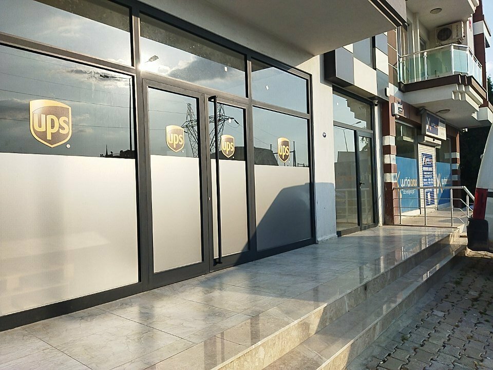 Freight forwarding UPS Express Kargo, Izmir, photo