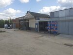 Автосервис (Chmutova Street, 13) ، ورشة لتصليح السيارات