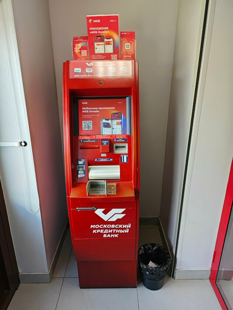 ATM Московский Кредитный Банк, Himki, photo