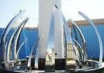Al Barjeel Golden Metal Shaping (48/3, 13 Street, M11, Mussafah, Abu Dhabi), metal rolling
