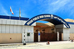 Indian Public High School (8, 48B Street, Seih Al Ghoob, Sector 2, Ras Al Khaimah), private school
