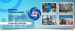 دوميك للاعمال الهندسية (18, 14A Street, Al Quoz Industrial 4, Al Quoz Industrial, Hadaeq Mohammed Bin Rashid, Dubai) ، شركة الإدارة
