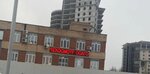 Справка счет (Kotovskogo Street, 2/2), car insurance