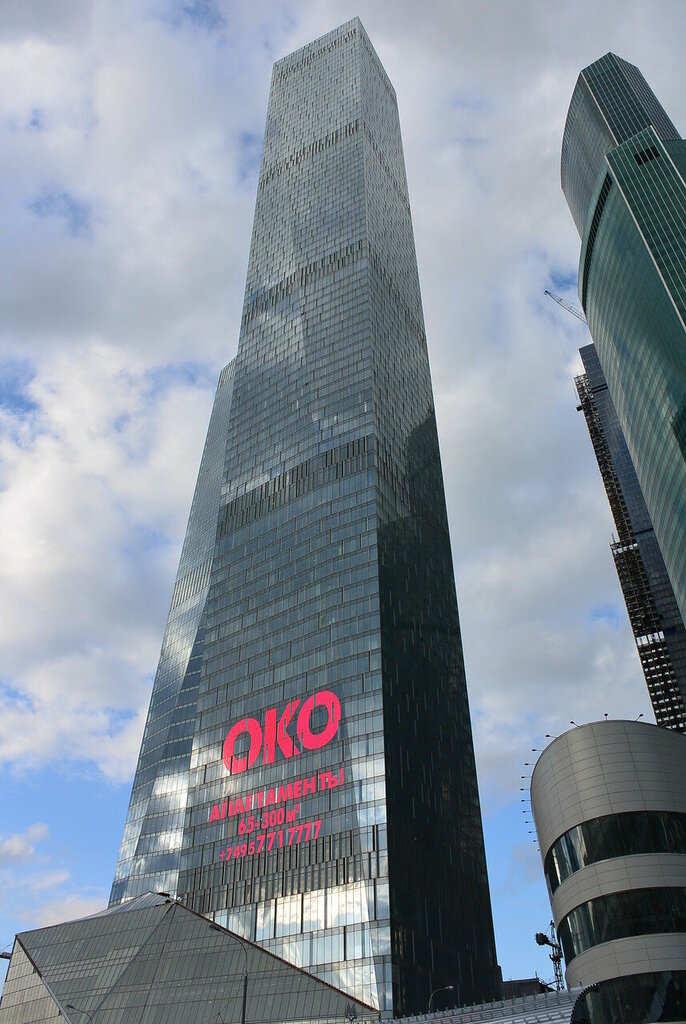 Башня окко москва сити фото Fropay, электронная платёжная система - Яндекс Карты