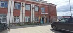 Лавка старины (Geroev Khasana Street, 105А), gift and souvenir shop