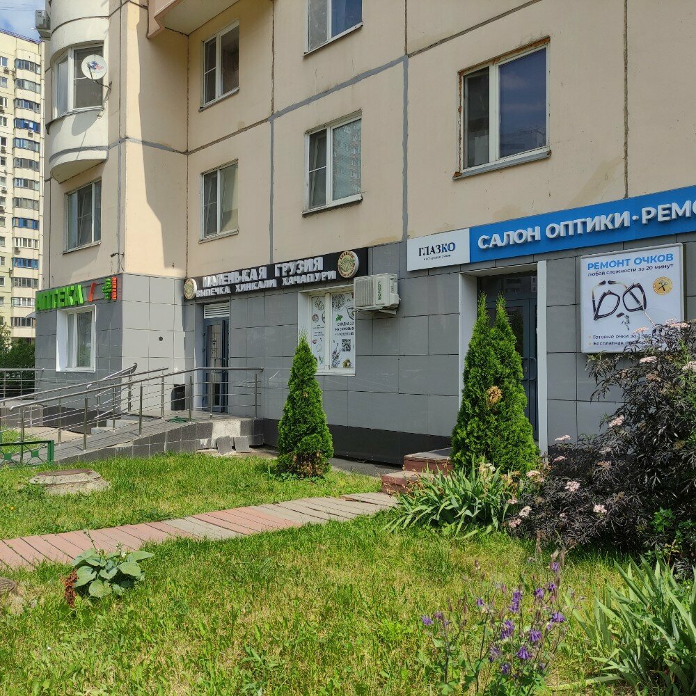 Больше не работает: Филимон, детский магазин, Московская область, Красногорск, П